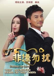 你的荔枝呀 &#8211; 会员福利视图合集 [92P 20V/106M]